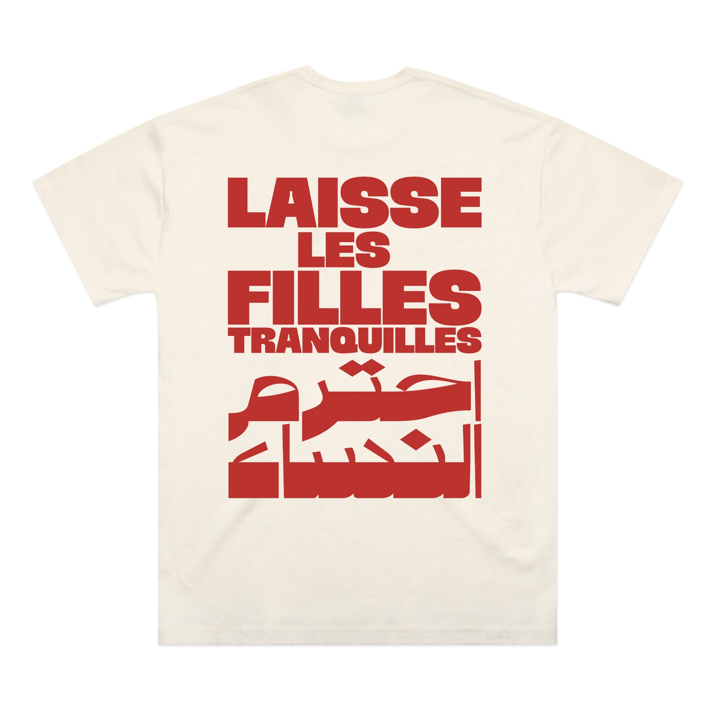 LAISSE LES FILLES! - CREAM