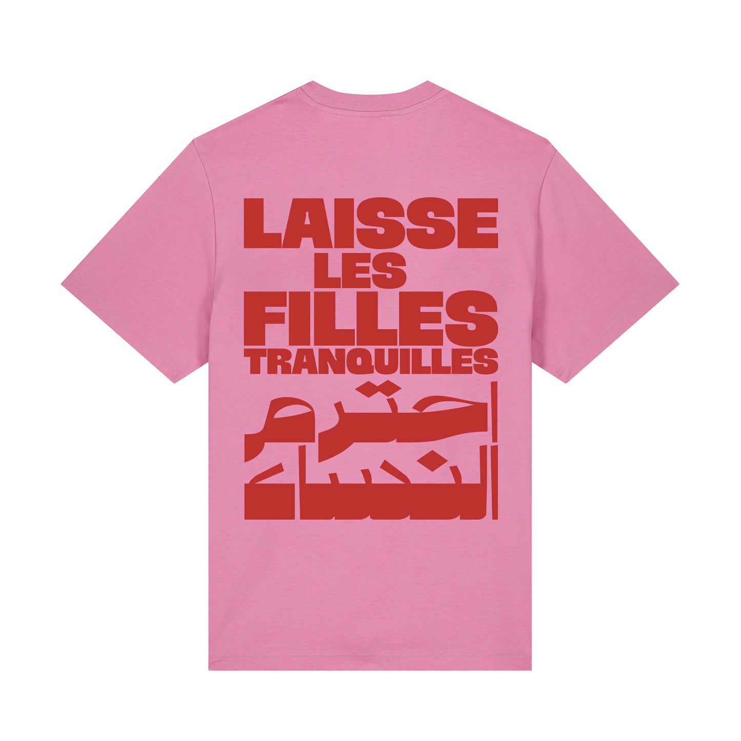 LAISSE LES FILLES! - PINK