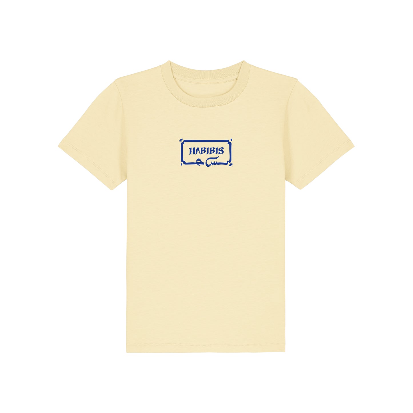 HABABIES - BADR YELLOW