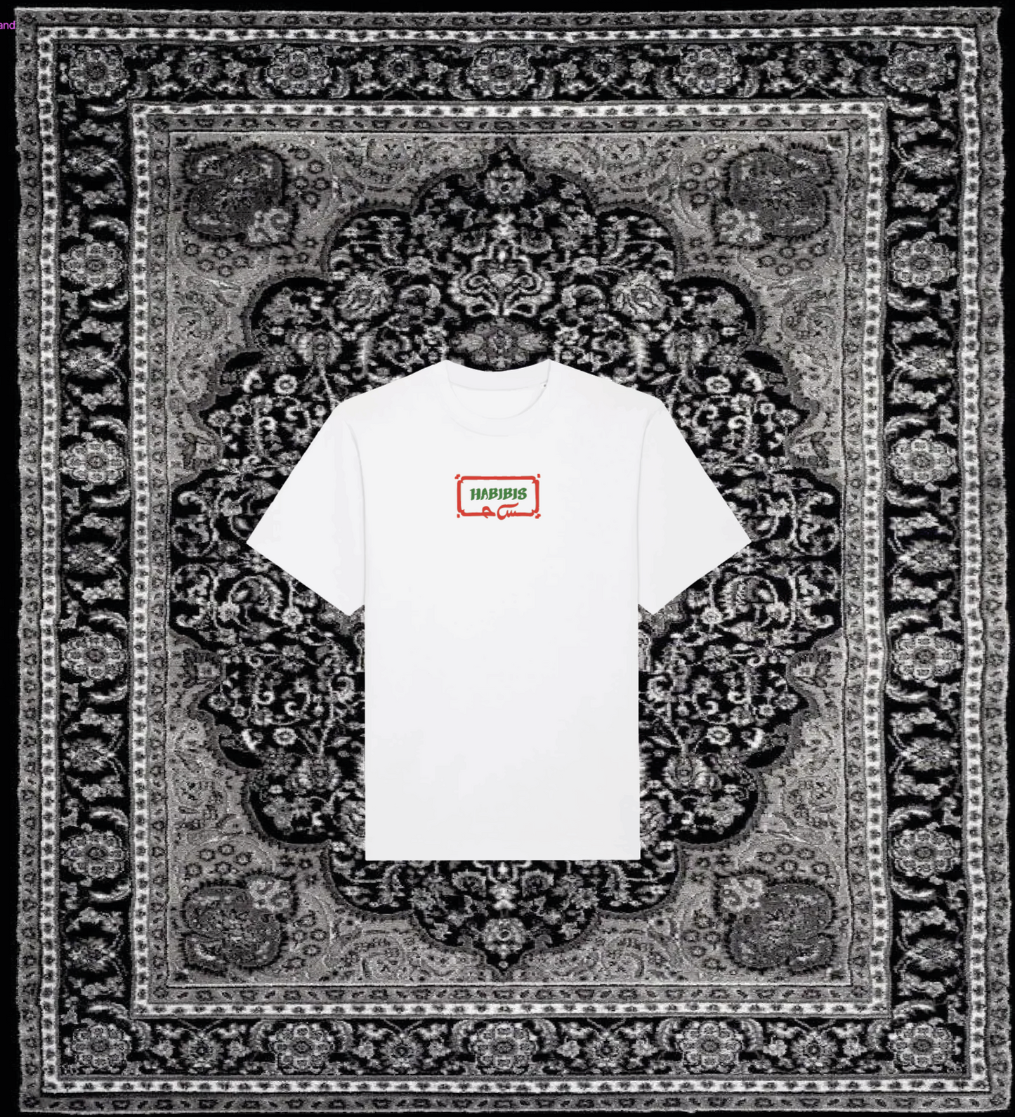 "HABIBIS FM" T-SHIRT IN WHITE