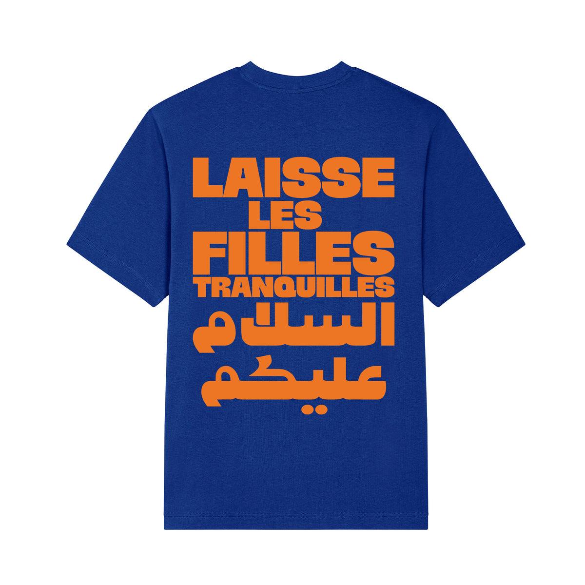 LAISSE LES FILLES! - BLUE