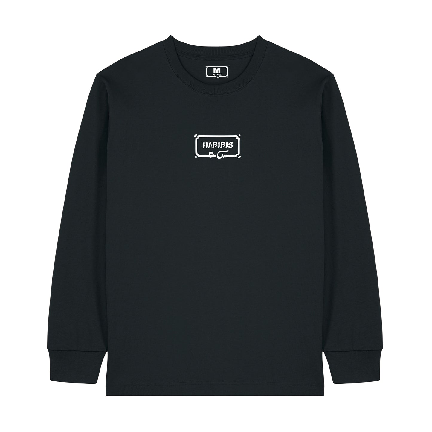 FREE THE HABIBIS - LONGSLEEVE (BLACK)