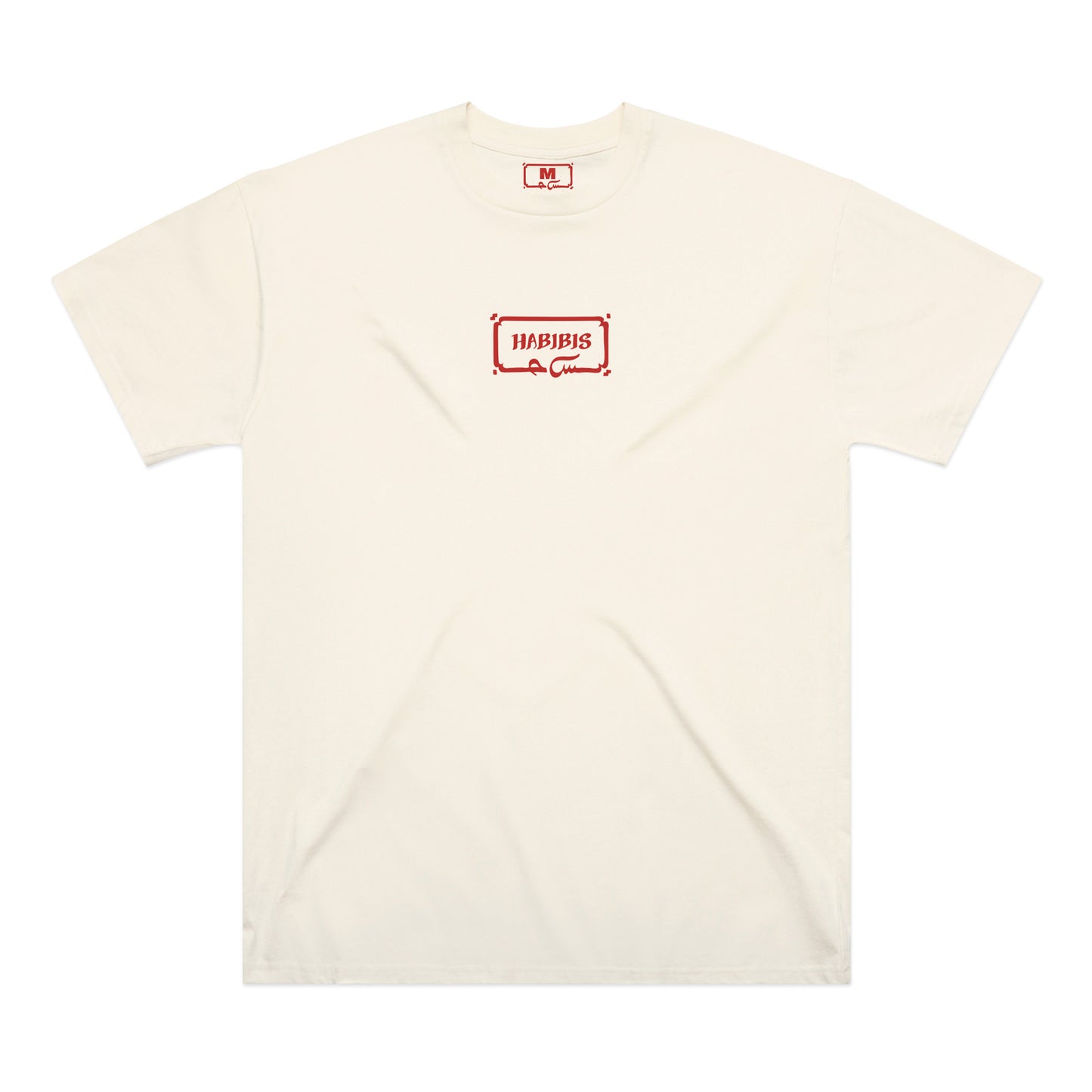 LAISSE LES FILLES! - CREAM