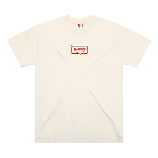 LAISSE LES FILLES! - CREAM