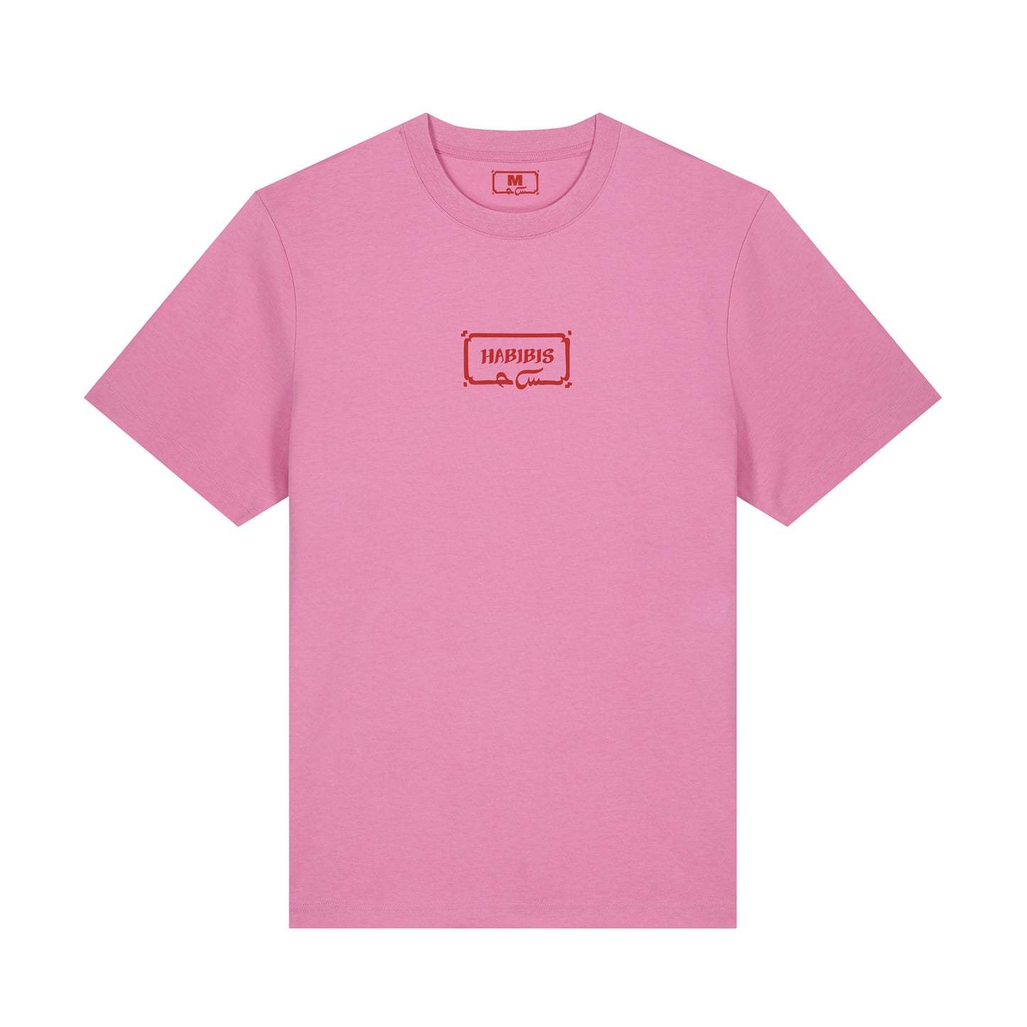 LAISSE LES FILLES! - PINK